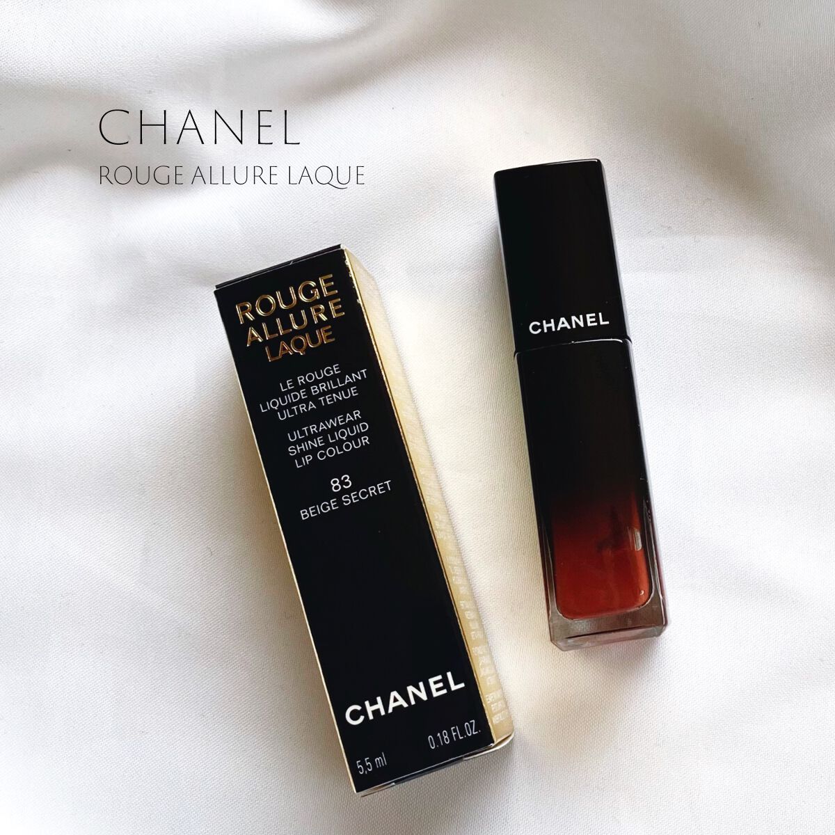 ルージュ アリュール ラック/CHANEL/口紅を使ったクチコミ(1枚目)