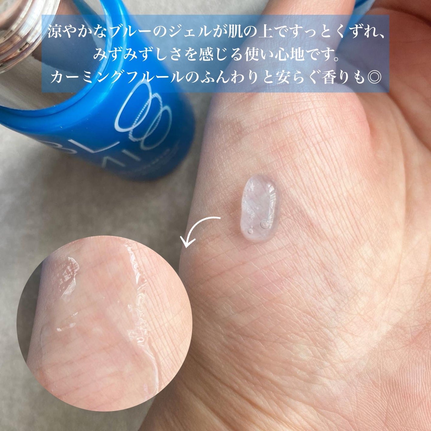 ディープブーストセラム/ブルーミオ/美容液を使ったクチコミ(2枚目)