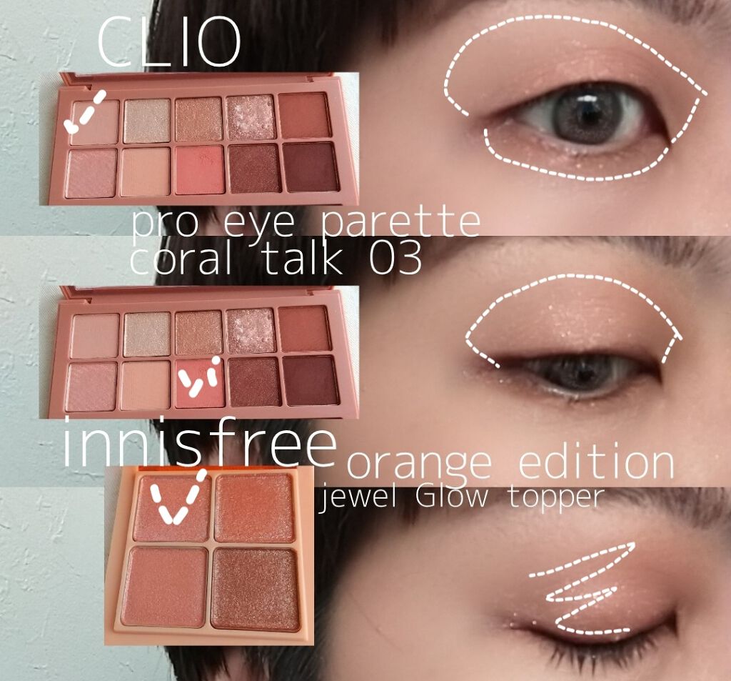 ハイライティング パウダー/BOBBI BROWN/パウダーハイライトを使ったクチコミ(3枚目)