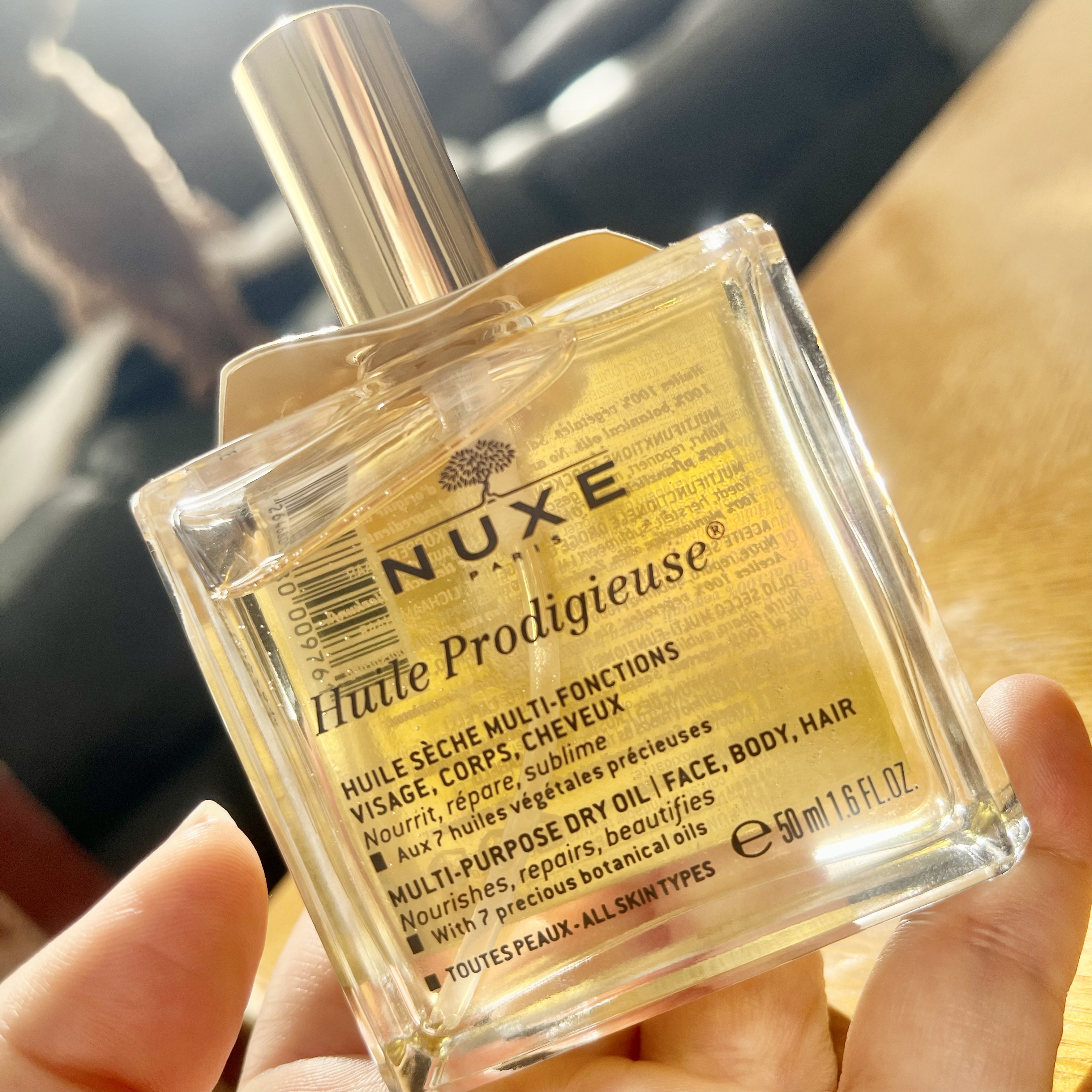 プロディジュー オイル/ニュクス/フェイスオイルを使ったクチコミ（3枚目）