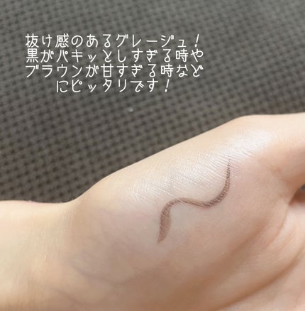 リキッドアイライナーR4/ラブ・ライナー/リキッドアイライナーを使ったクチコミ(2枚目)