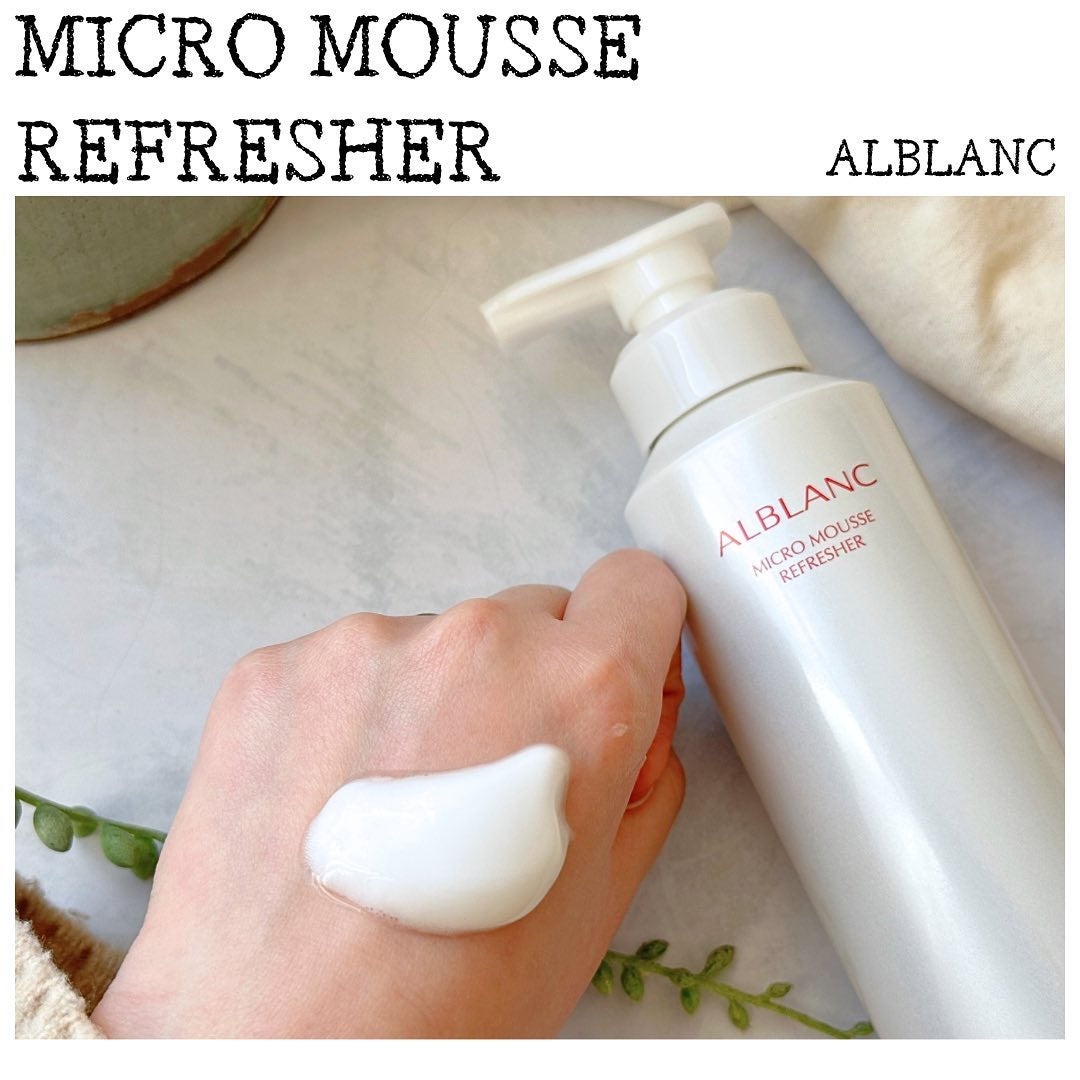 マイクロムース リフレッシャー/ALBLANC/泡洗顔を使ったクチコミ(2枚目)