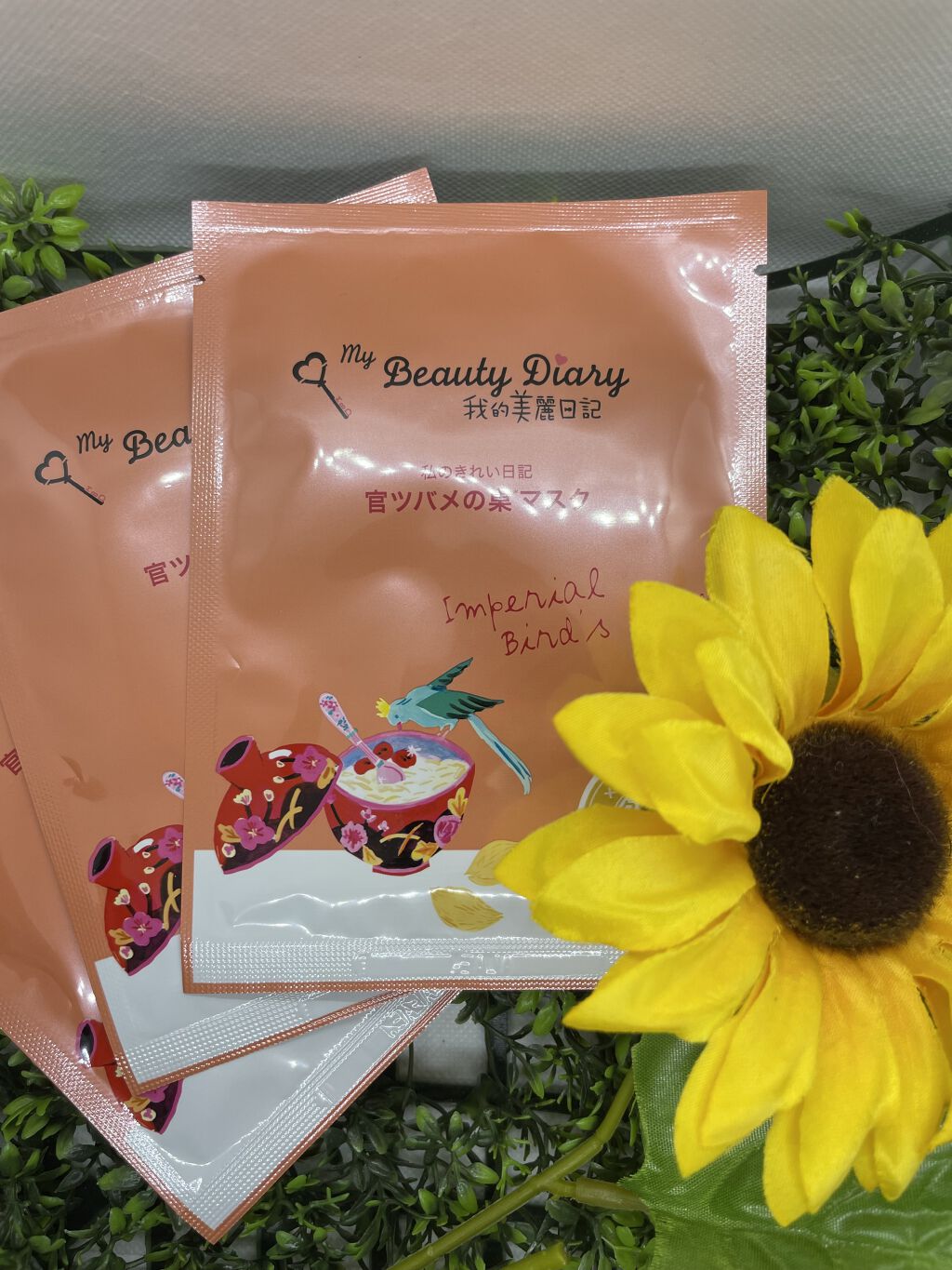 官ツバメの巣マスク（4枚入）/我的美麗日記/シートマスク・パックを使ったクチコミ（1枚目）