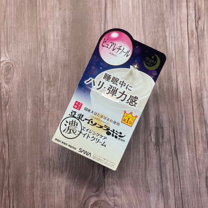 ãªã³ã¯ã«ãã€ãã¯ãªãŒã /ãªãããæ¬è/ãã§ã€ã¹ã¯ãªãŒã ã䜿ã£ãã¯ãã³ãïŒ2æç®ïŒ