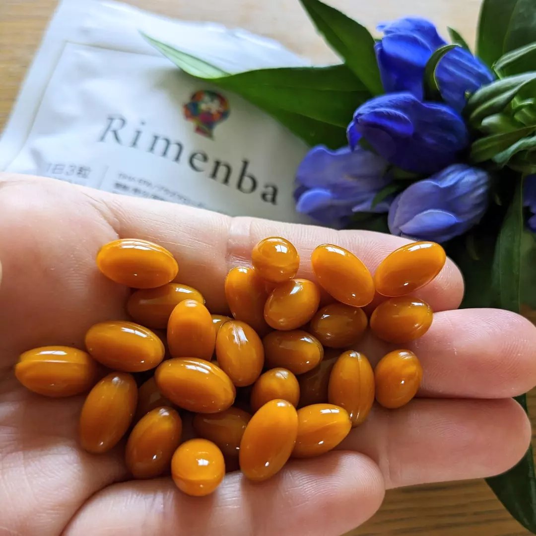 Rimenba/rimenba/健康サプリメントを使ったクチコミ（3枚目）