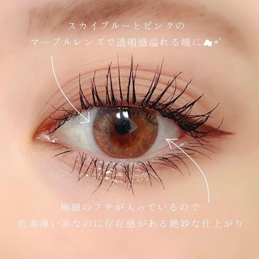 i-shaアイシャ Season Eye スプリング/蜜のレンズ/カラーコンタクトレンズを使ったクチコミ（2枚目）