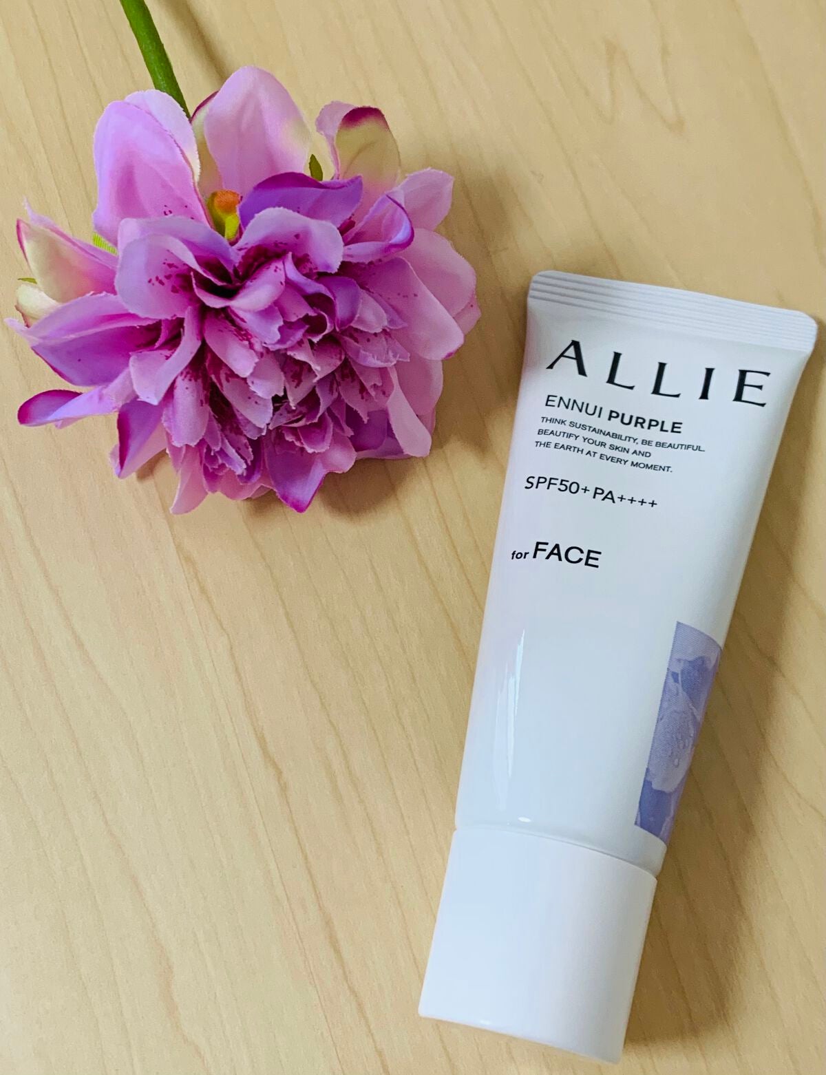 アリィー クロノビューティ カラーチューニングUV/アリィー/日焼け止めクリームを使ったクチコミ(2枚目)