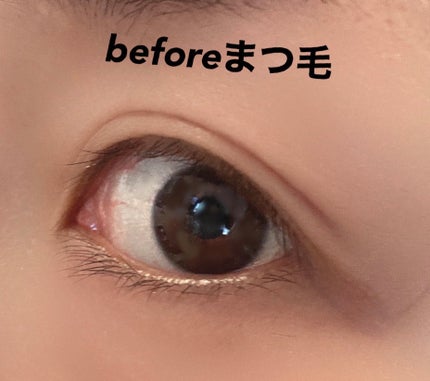 パーマイットアップアイラッシュパーマキット/Loingz/その他キットセットを使ったクチコミ(6枚目)