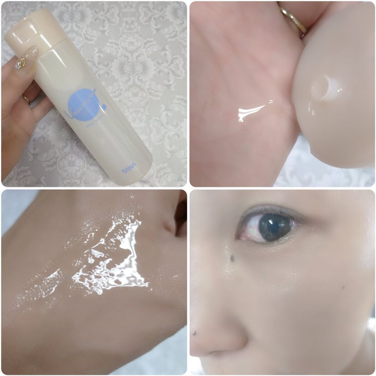 ワセリズム 保湿バーム/ワセリズム/フェイスバームを使ったクチコミ(3枚目)