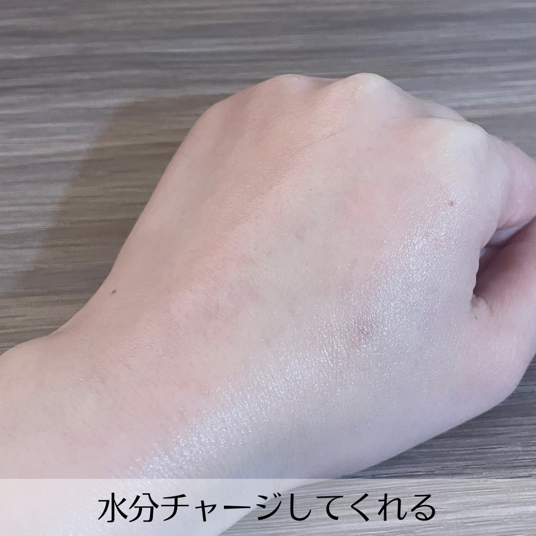 Skin Barrier Calming Lotion/Ongredients/乳液を使ったクチコミ（3枚目）