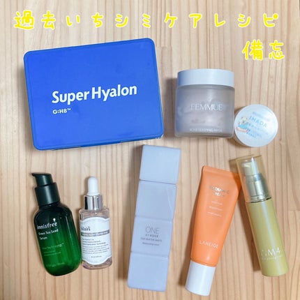 フレッシュリージュースドビタミンドロップ(35ml)/Klairs/美容液を使ったクチコミ(1枚目)