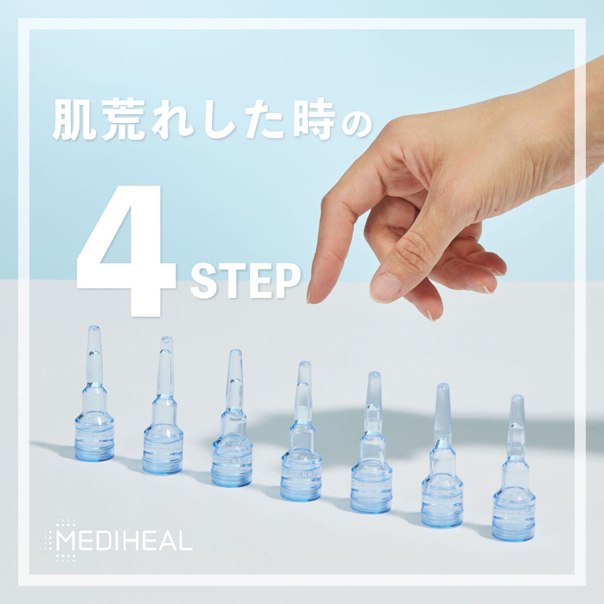 ティーツリーカーミングエッセンスパッド/MEDIHEAL/トナーパッドを使ったクチコミ(1枚目)