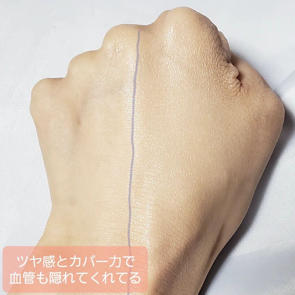 クリエイターズ ロングウェア UV クッション/ブリリアージュ/クッションファンデーションを使ったクチコミ(3枚目)