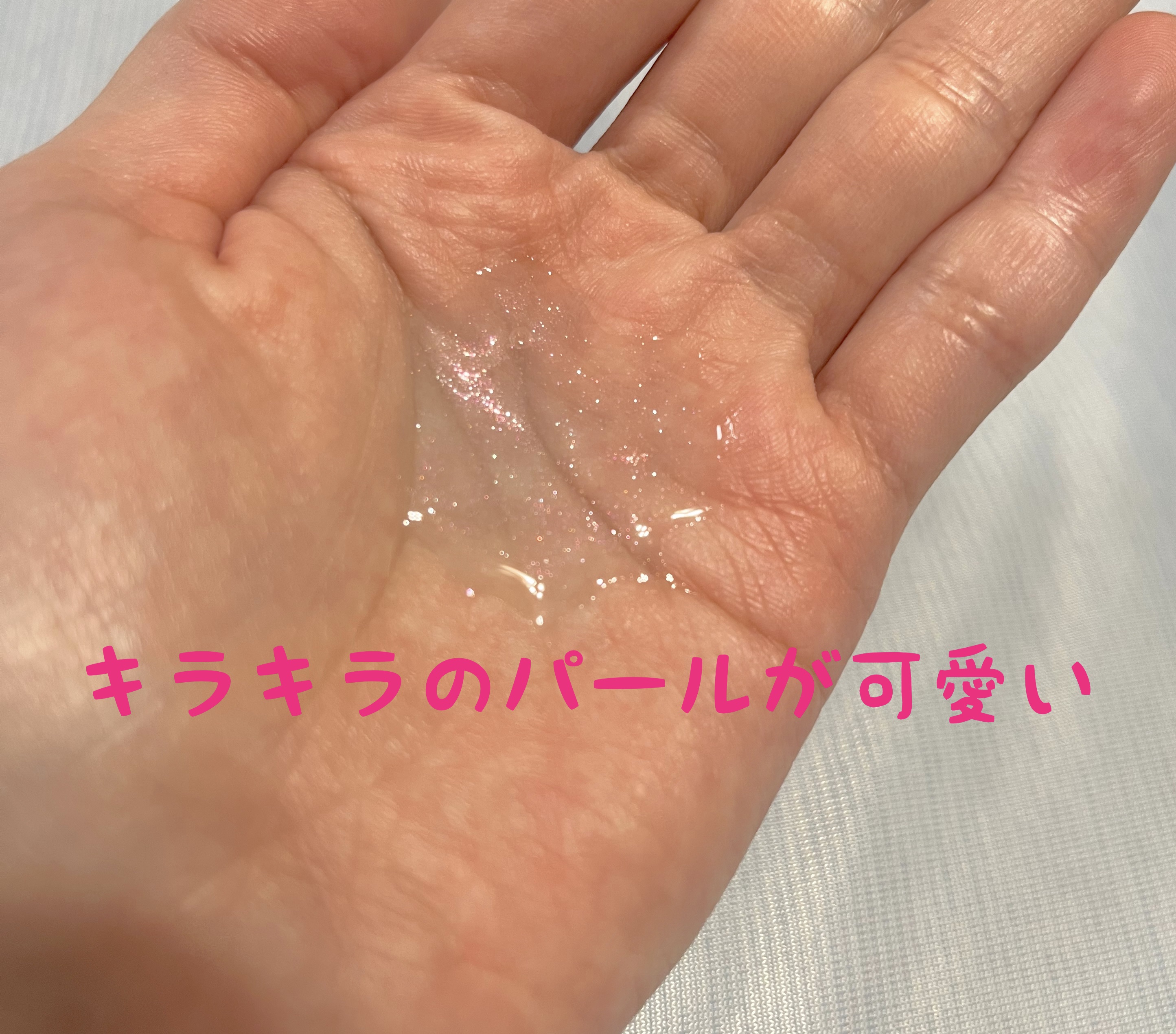 LUX セレスティアルエスケープ ボディソープ		のクチコミ「▶︎LUX セレスティアルエスケープ ボディソープ

✂ーーーーーーーーーーーーーーーーーーー.....」（2枚目）