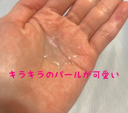 セレスティアルエスケープ ボディソープ /LUX/ボディソープを使ったクチコミ(2枚目)