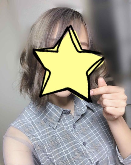 メイクアップカラー/ビューティーン/ヘアカラーを使ったクチコミ(2枚目)