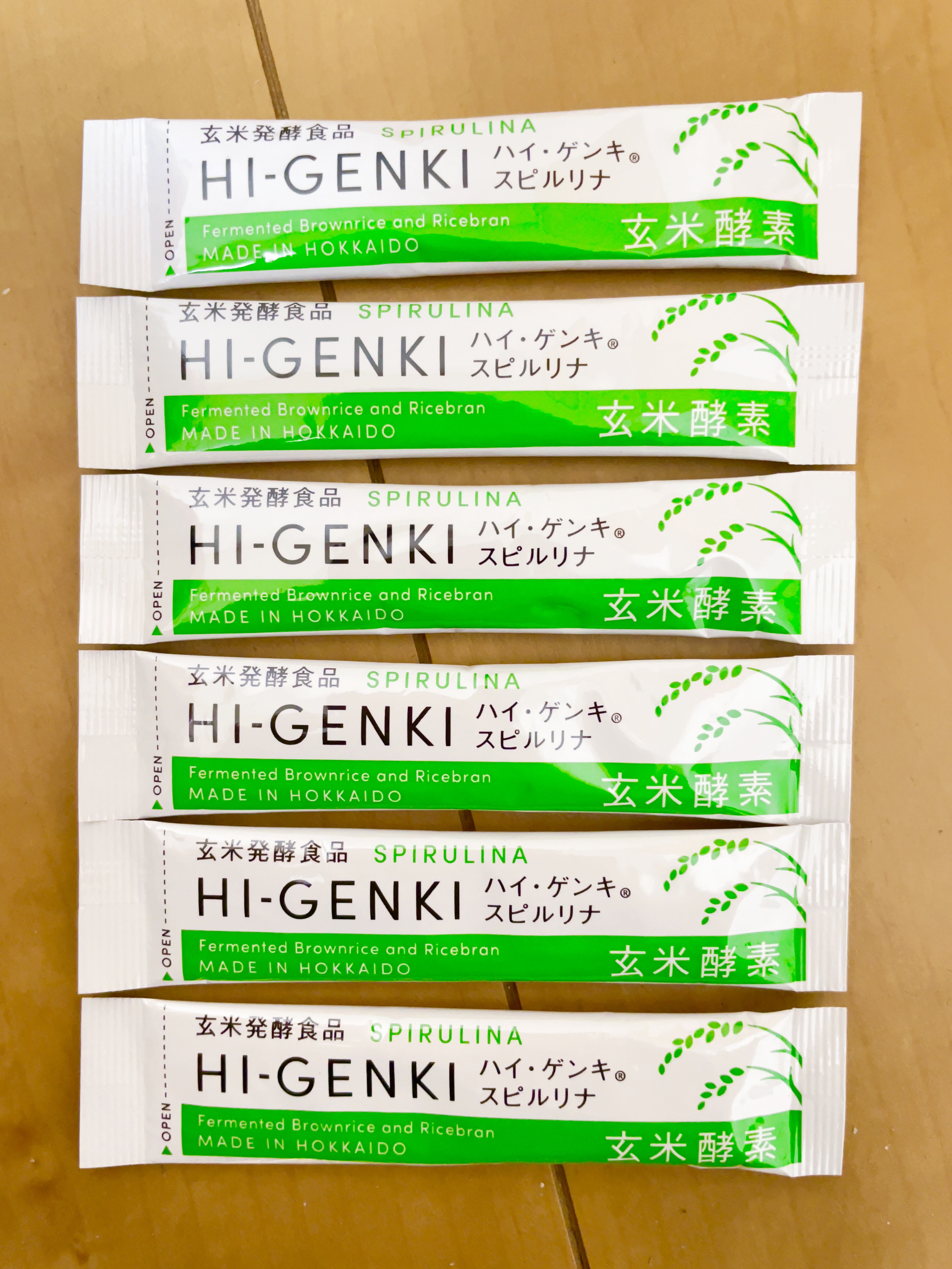 ハイ・ゲンキ スピルリナ/玄米酵素/健康サプリメントを使ったクチコミ（1枚目）