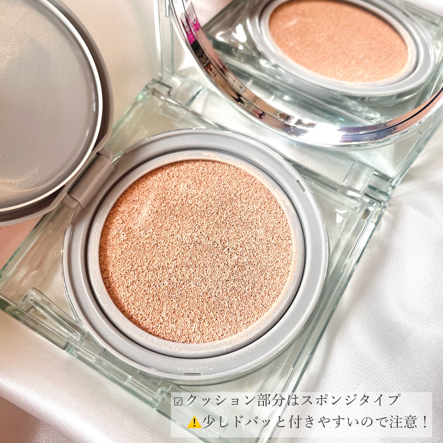 クリオ キル カバー スキン フィクサー クッション/CLIO/クッションファンデーションを使ったクチコミ(3枚目)