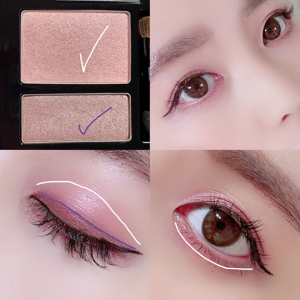 シャドウデュオ/HERA/アイシャドウパレットを使ったクチコミ（2枚目）