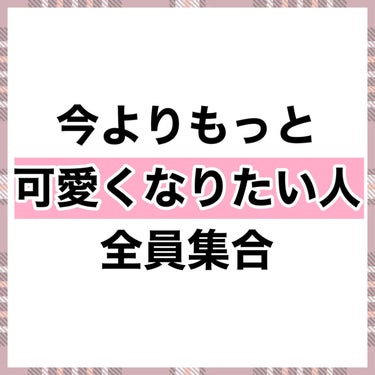 エアフィールメーカー/インテグレート/化粧下地を使ったクチコミ（2枚目）