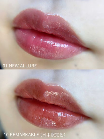 ムードインハンサーウォーターリキッドグロウ/hince/口紅を使ったクチコミ(3枚目)