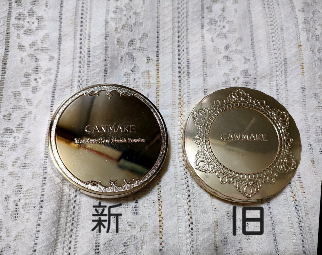 マシュマロフィニッシュパウダー ~Abloom~/キャンメイク/プレストパウダーを使ったクチコミ(3枚目)