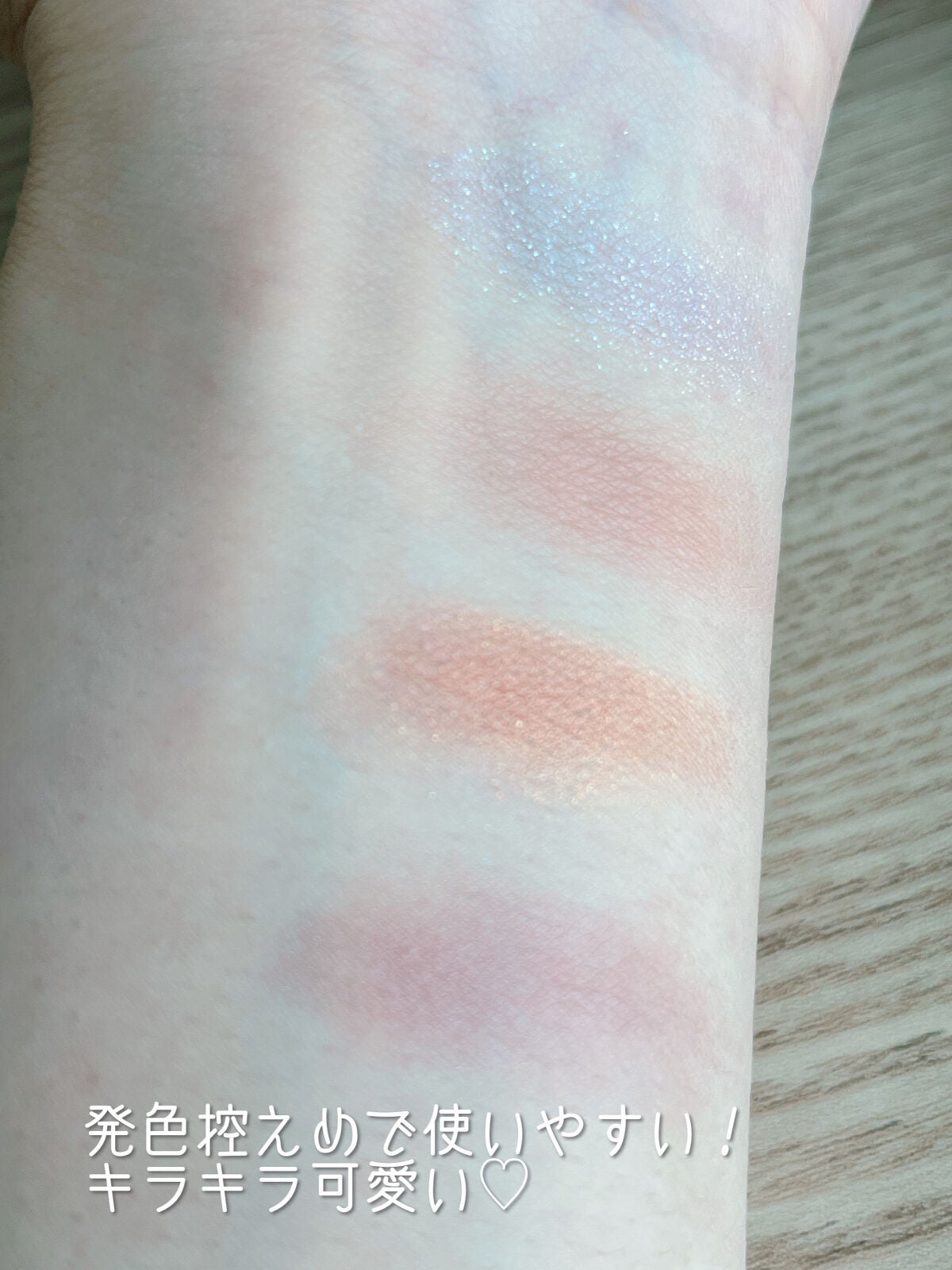 アディクション ザ アイシャドウ パレット/ADDICTION/アイシャドウパレットを使ったクチコミ(3枚目)