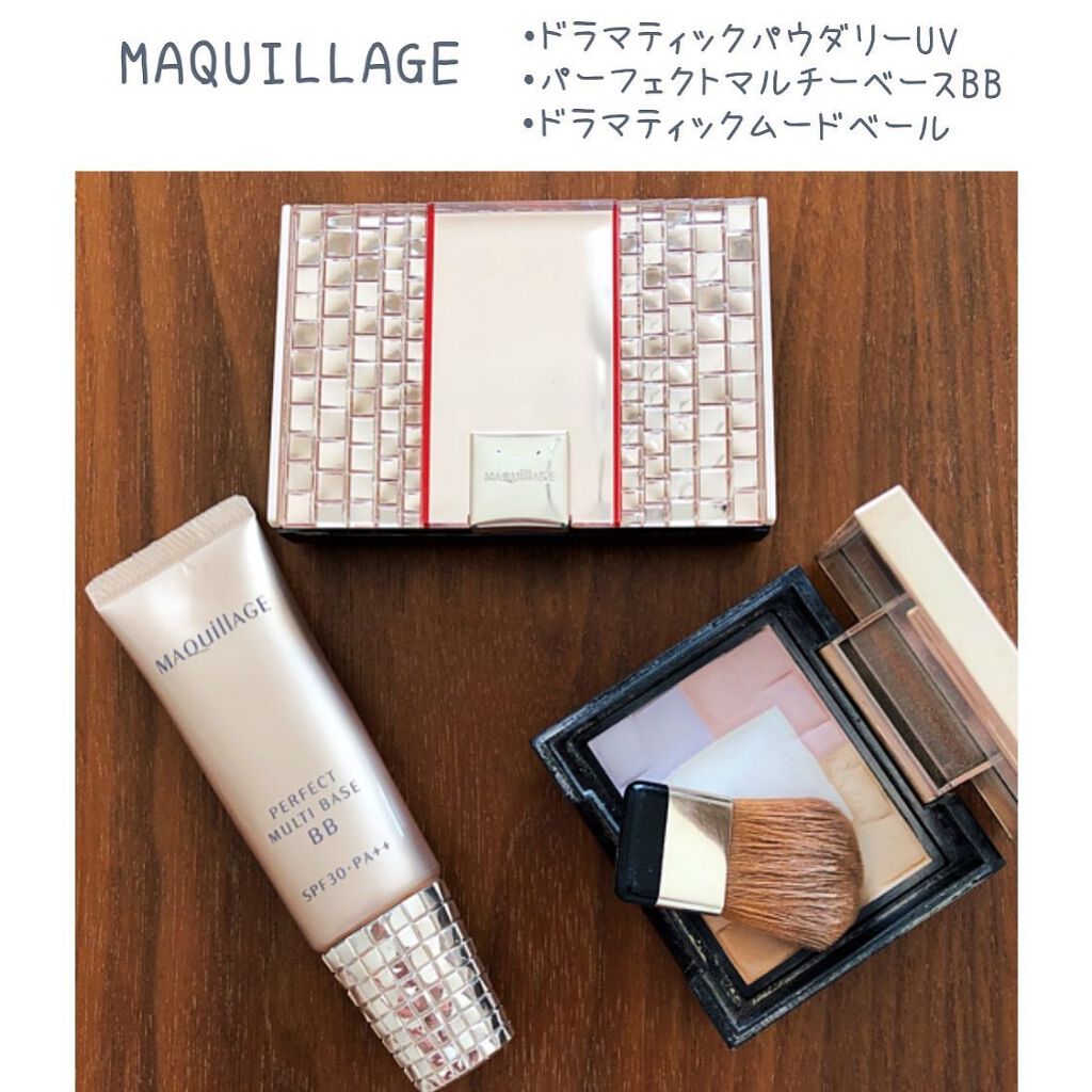 ドラマティックパウダリー UV/マキアージュ/パウダーファンデーションを使ったクチコミ(1枚目)