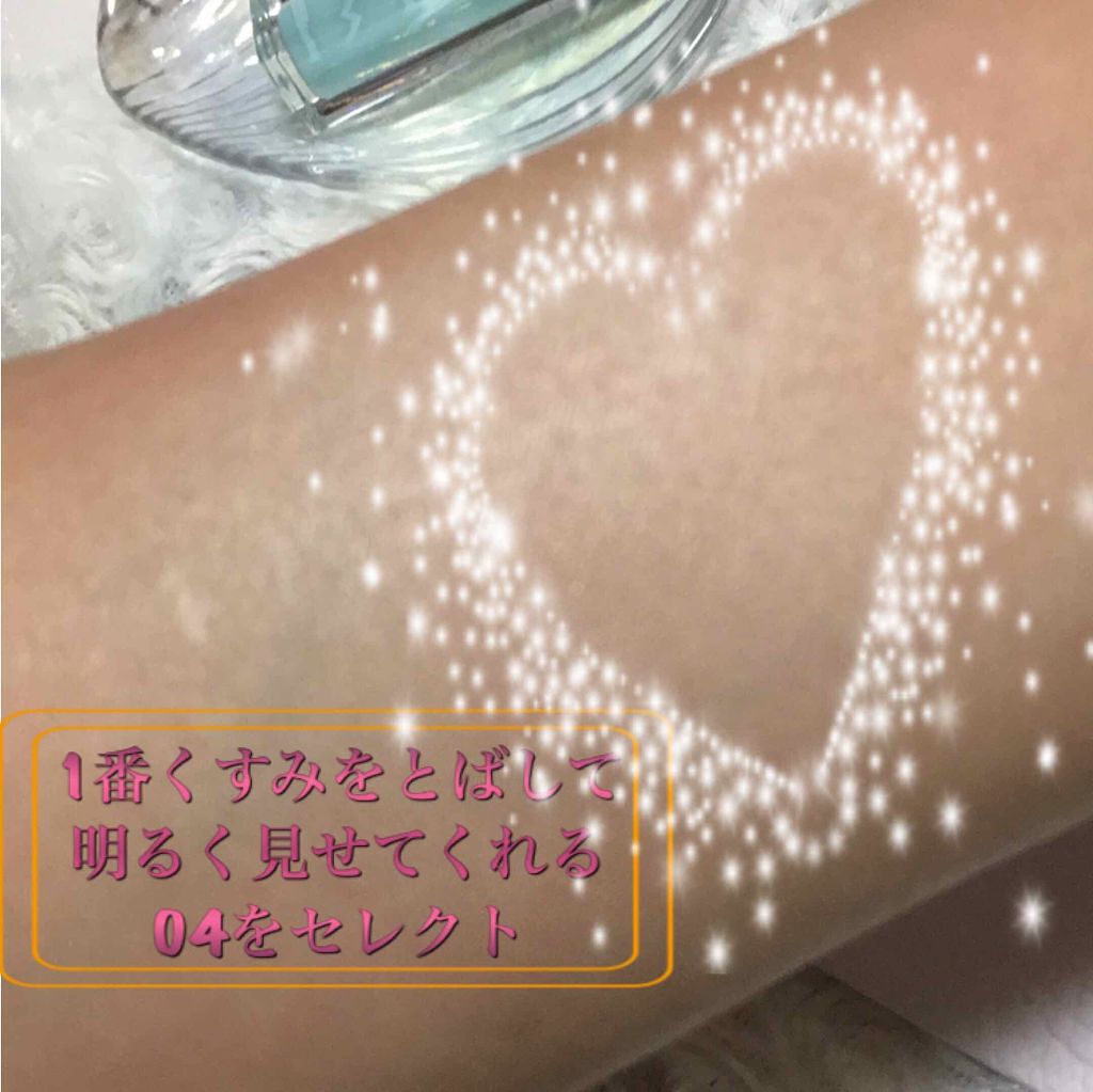 ディオールスキン ミネラル ヌード グロウ パウダー/Dior/プレストパウダーを使ったクチコミ（3枚目）