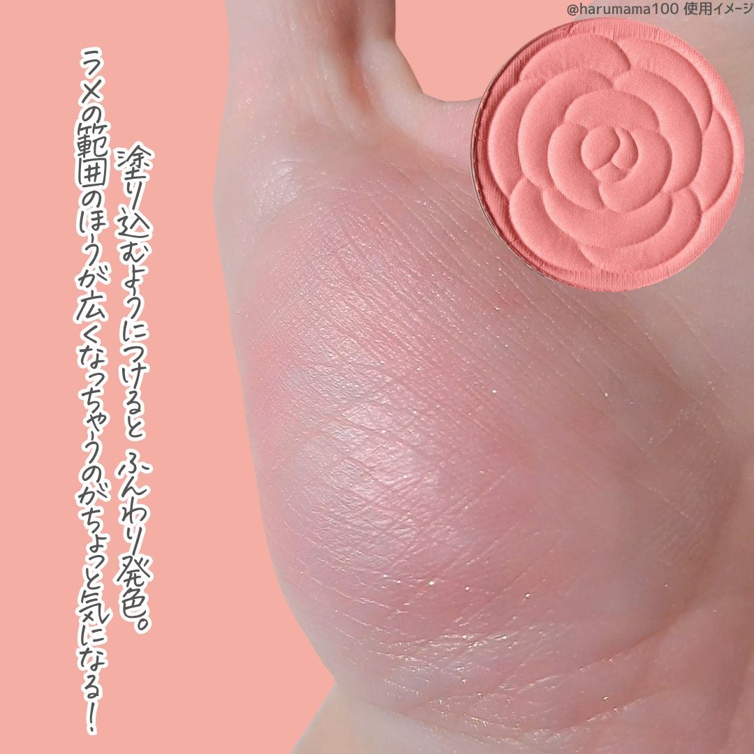 AC ローズチーク/AC MAKEUP/パウダーチークを使ったクチコミ(4枚目)