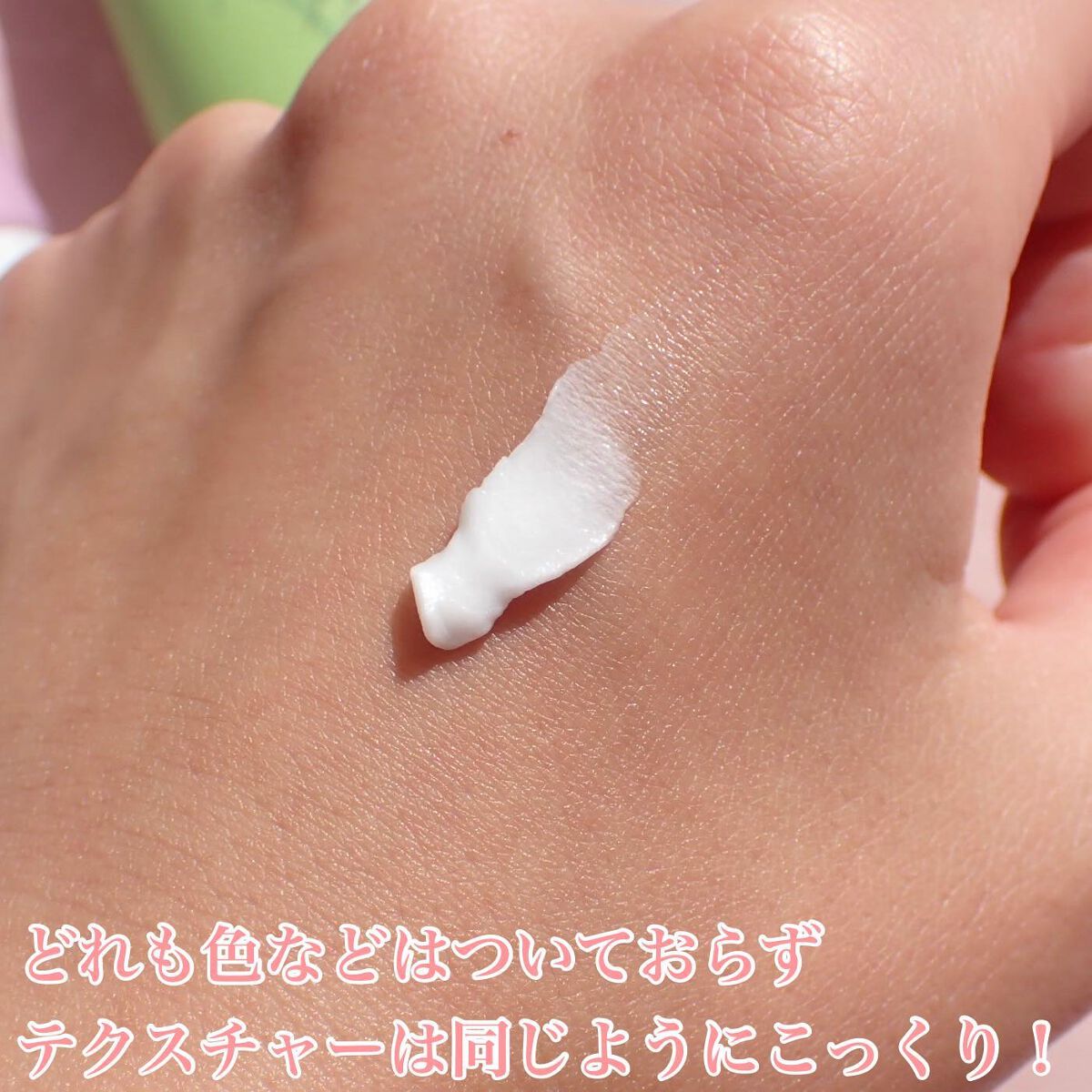 アロマブルーム ハンドクリーム/アロマブルーム/ハンドクリームを使ったクチコミ（2枚目）