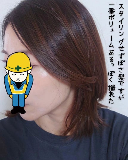 アデノバイタル  シャンプー/サブリミック/サロンシャンプーを使ったクチコミ(5枚目)