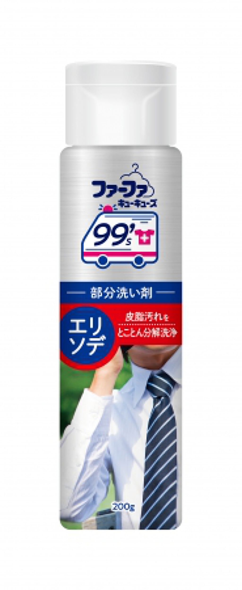 ファーファ99's 部分洗い剤 エリソデ ファーファ