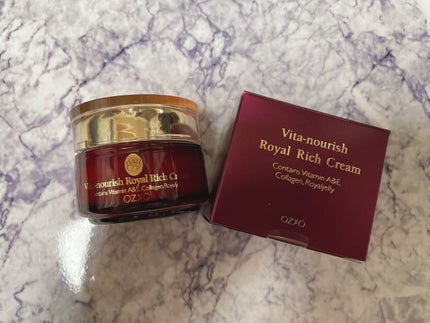 ビタナリッシュロイヤルリッチクリーム(旧)/オージオ/フェイスクリームを使ったクチコミ(1枚目)