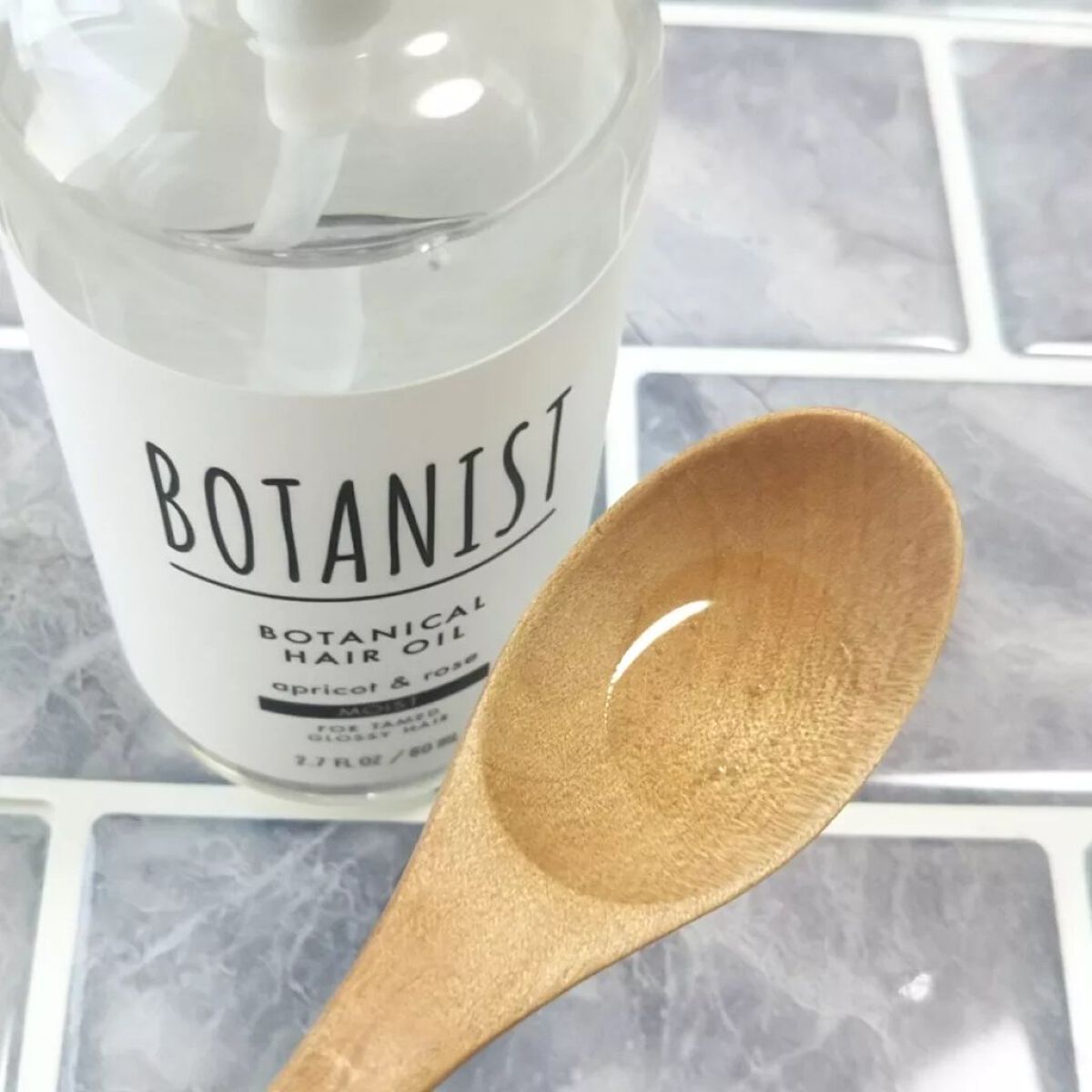 ボタニカルヘアオイル(モイスト)/BOTANIST/ヘアオイルを使ったクチコミ(3枚目)