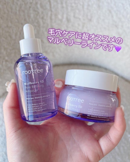 マルベリー5重 毛穴リファイニングアンプル/rooTree/美容液を使ったクチコミ(9枚目)