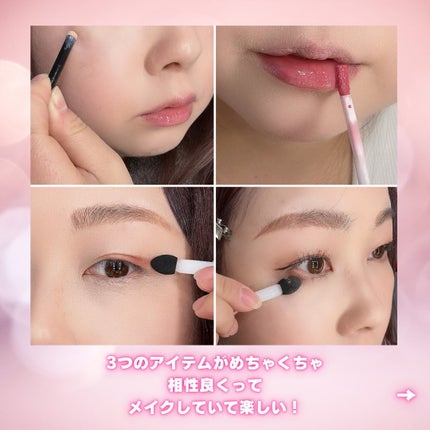 トーンパーフェクティング パレット/DECORTÉ/パレットコンシーラーを使ったクチコミ(8枚目)