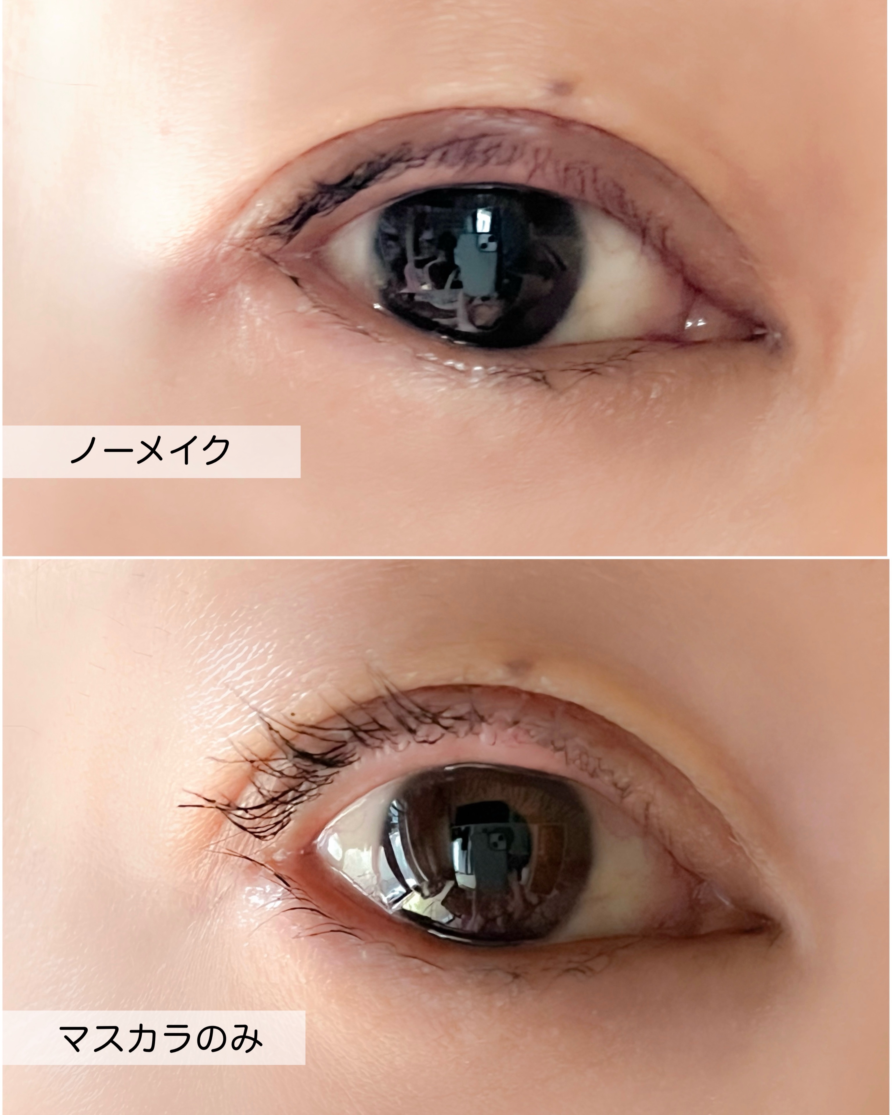 Milagros Eyes/TouchxMatch/つけまつげを使ったクチコミ（3枚目）