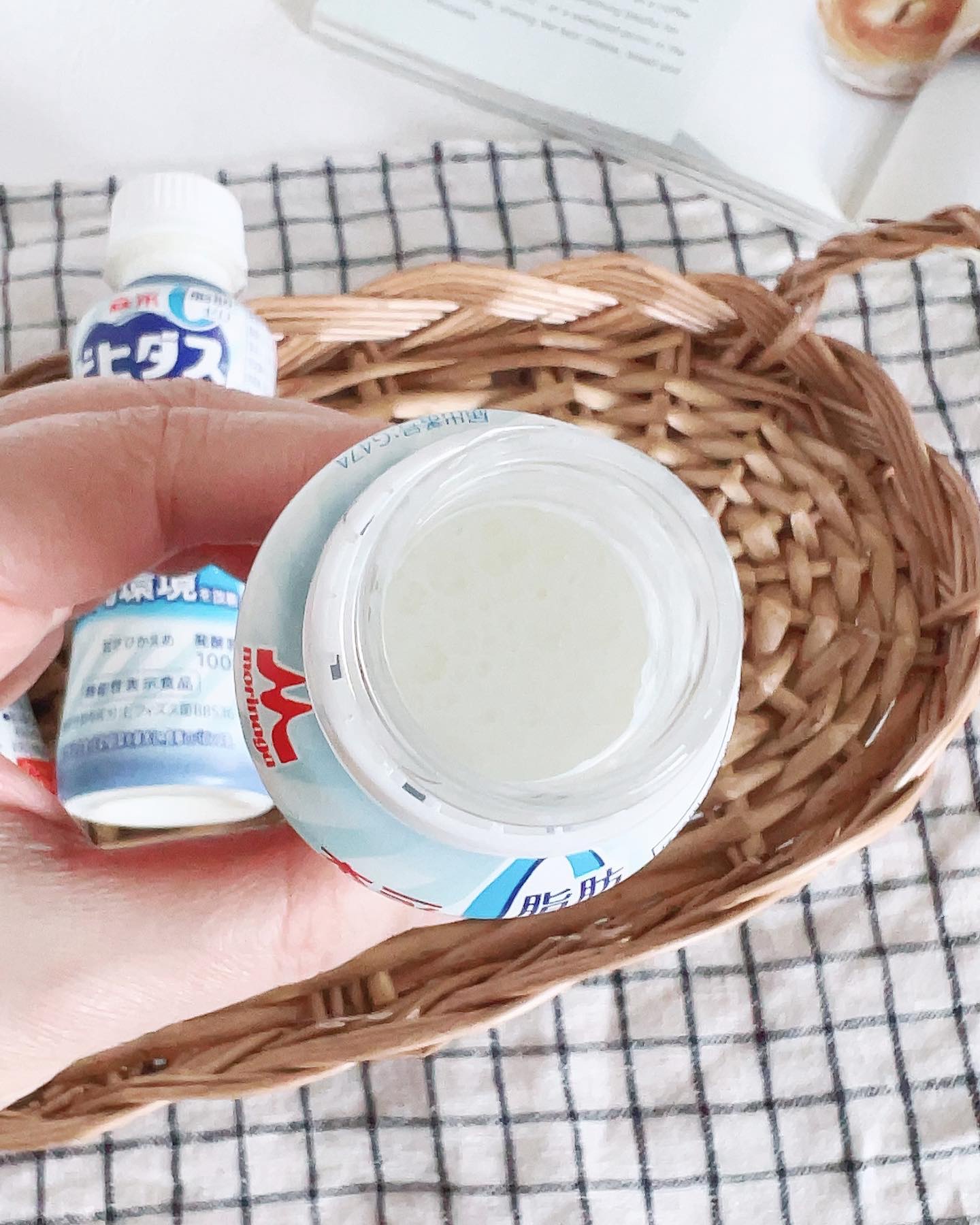 ビヒダスヨーグルト便通改善/ビヒダス/飲むヨーグルトを使ったクチコミ（3枚目）