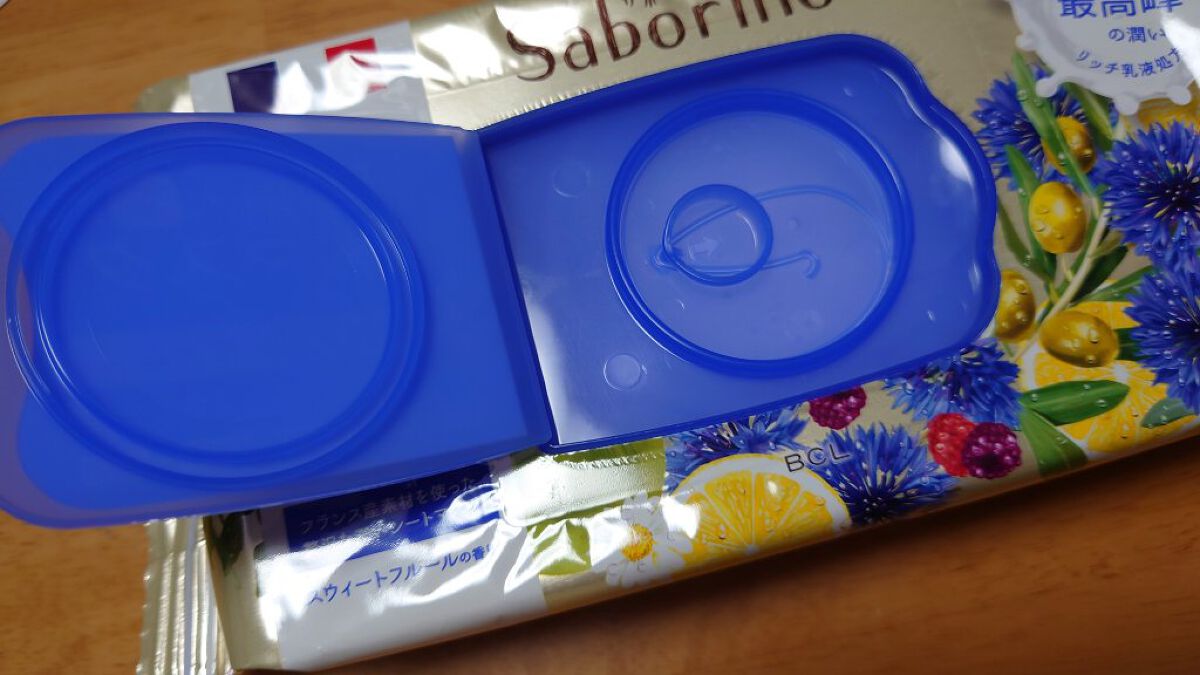 すぐに眠れマスク トリッププレミアム FR 21/サボリーノ/シートマスク・パックを使ったクチコミ（2枚目）