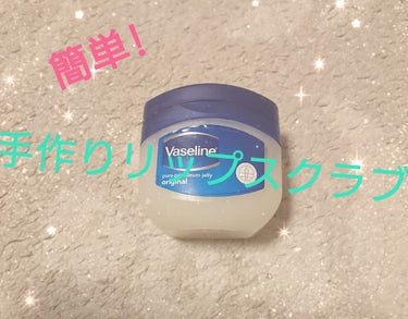 モアリップ N (医薬品)/資生堂薬品/リップケア・リップクリームを使ったクチコミ（1枚目）