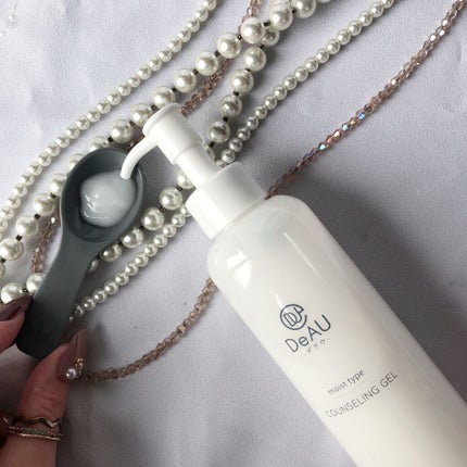 DeAU(デアウ) カウンセリングゲル うるおいタイプのクチコミ「.
洗顔後はこれ1本でお手入れ完了🤩
DeAU カウンセリングゲル うるおいタイプ💗💗
.....」(3枚目)