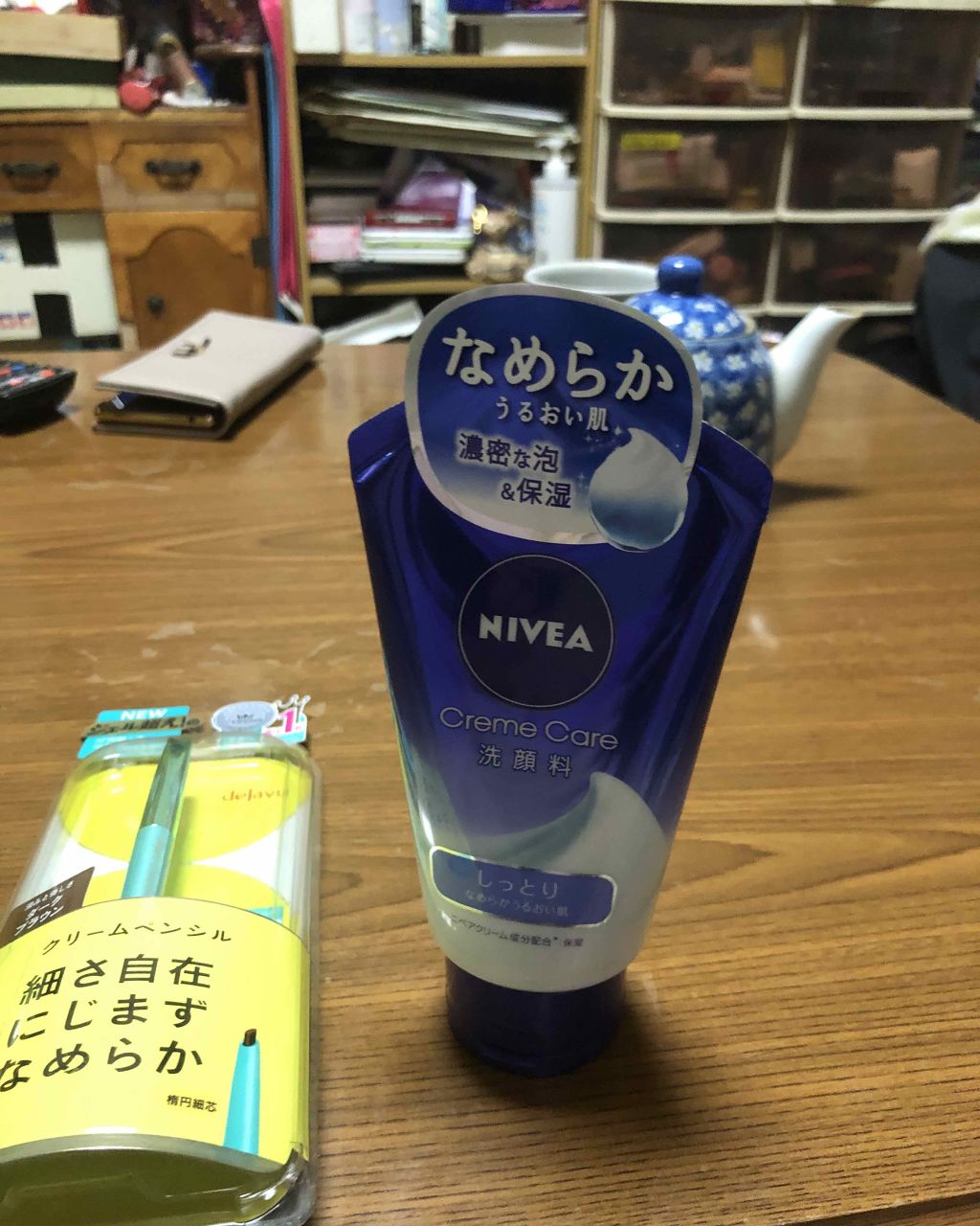 ニベア クリームケア洗顔料 しっとり/ニベア/洗顔フォームを使ったクチコミ(1枚目)