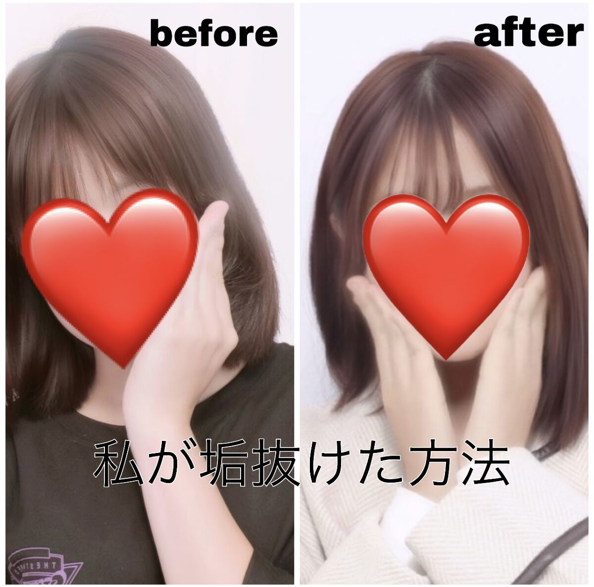 顔そり用（Ｌ）/プリペア/シェーバーを使ったクチコミ（1枚目）