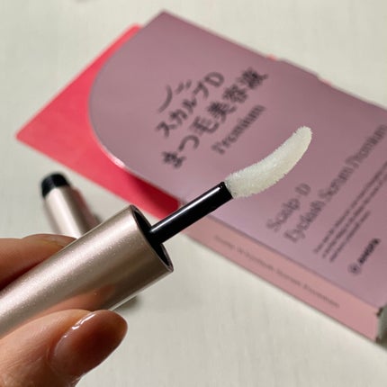 ã¹ã«ã«ãD ã¢ã€ã©ãã·ã¥ã»ã©ã ãã¬ãã¢ã /ã¢ã³ãã¡ãŒ(ã¹ã«ã«ãD)/ãŸã€ãçŸå®¹æ¶²ã䜿ã£ãã¯ãã³ãïŒ5æç®ïŒ