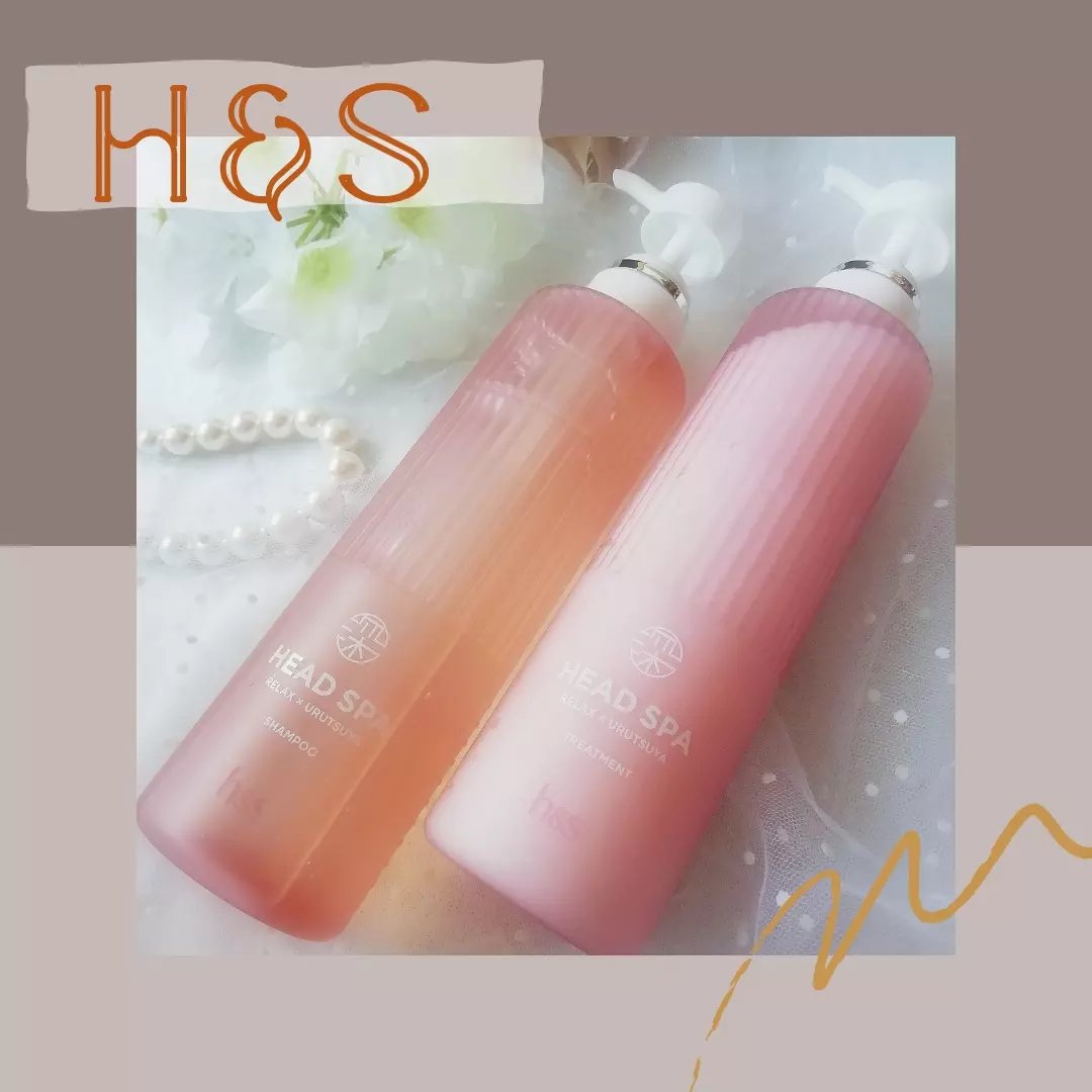 リラックス × うるつや シャンプー/トリートメント/h&s/市販シャンプーを使ったクチコミ（1枚目）