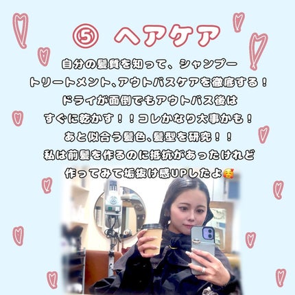 ã¿ããð«¶ãã©ããããŸãð¶ð»ð on LIPS ãâžâ€ââžä¿åå¿
é ïŒïŒæŽåœ¢ãªãã§å¢æããæ¹æ³ç޹ä»ðð«¶ðððððð..ãïŒ6æç®ïŒ