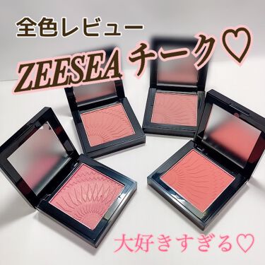 薄霧錦紗 単色チーク Zeeseaを全色レビュー 大好きなzeeseaの単色チーク 全色着画 By Yukiko ゆき姉 敏感肌 Lips