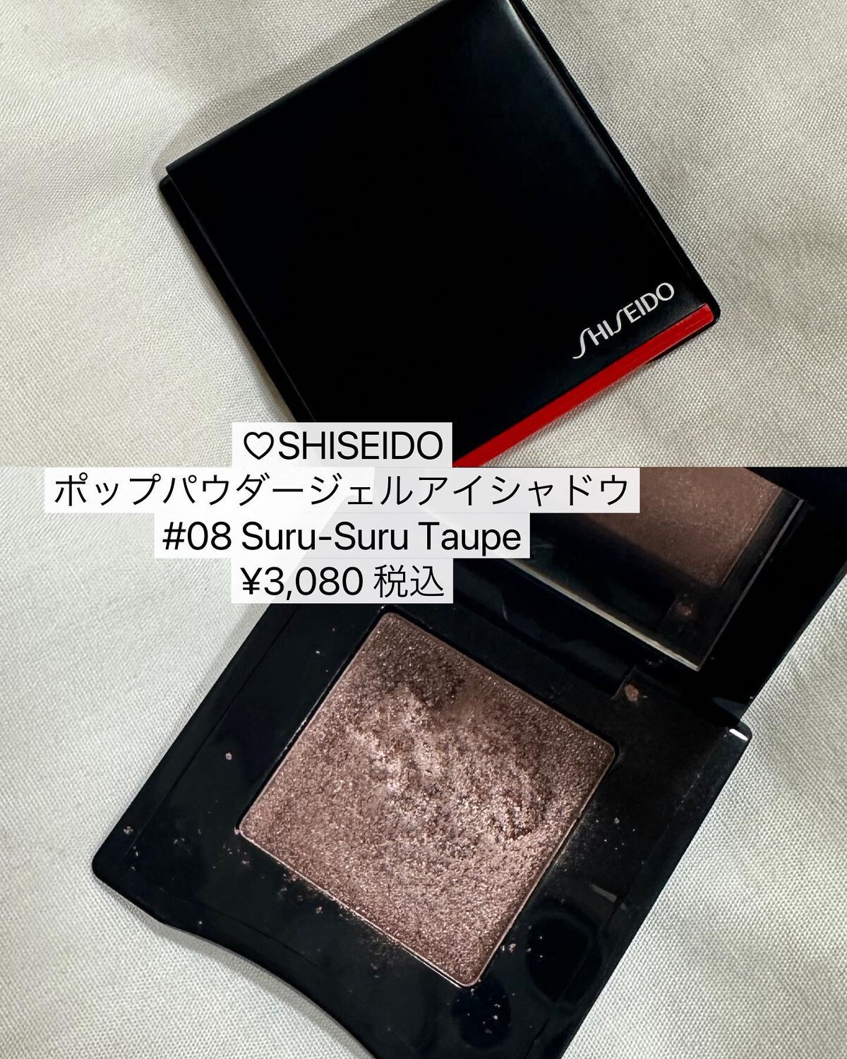 リップスティック/M・A・C/口紅を使ったクチコミ(5枚目)