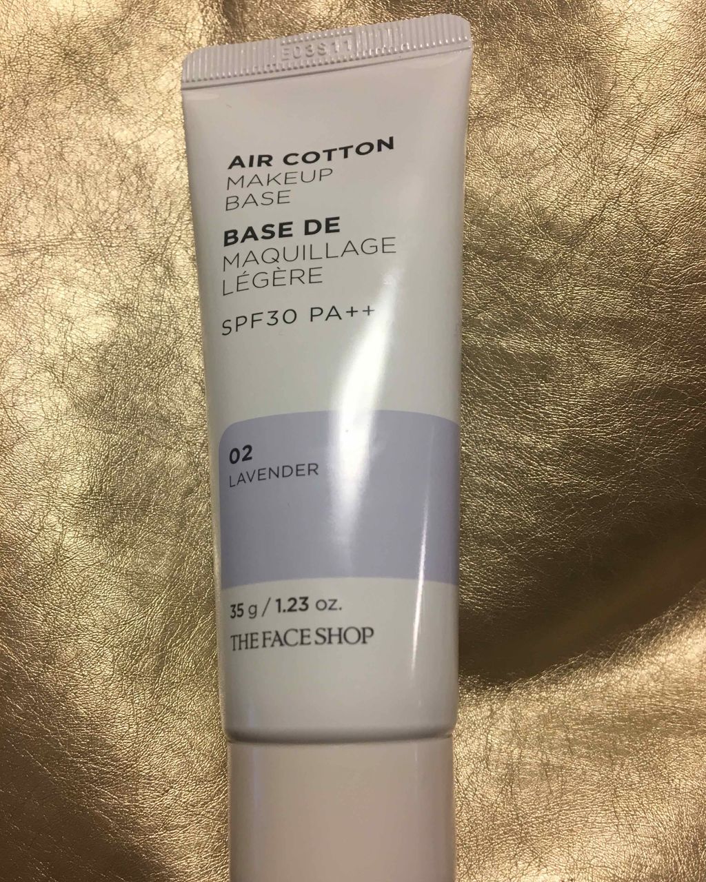 エアコットンメイクアップべース /THE FACE SHOP/化粧下地を使ったクチコミ（1枚目）